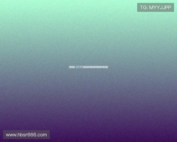 和平友谊-2025联演海上实兵演练精彩瞬间与深刻感悟