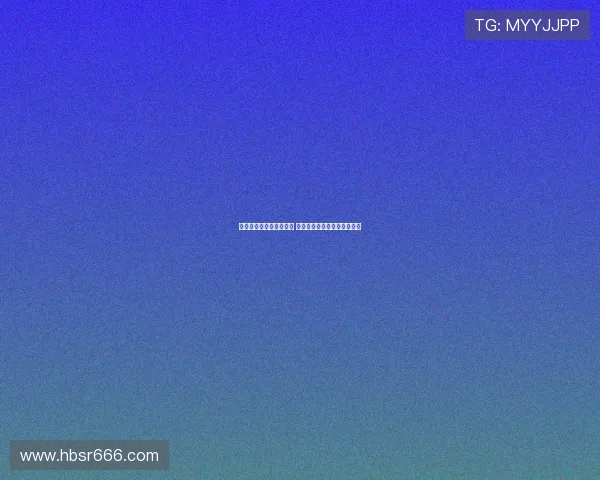 双色球罕见形态首次出现 周日蓝球号码重点分析与预测