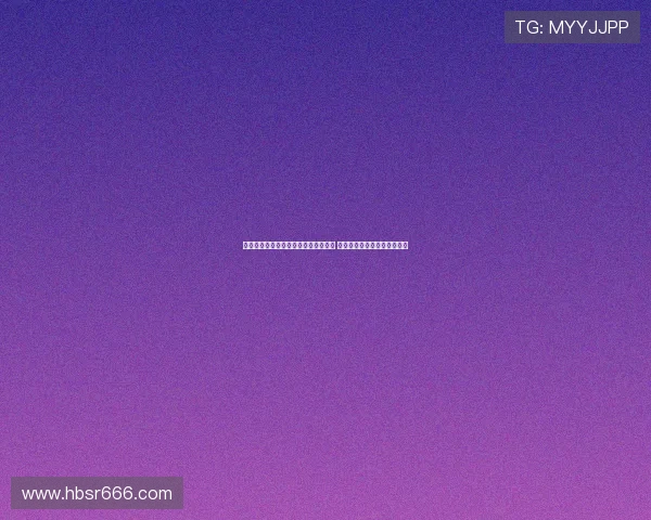 药中茅台片仔癀价格暴跌引发市场震荡 专家分析背后原因及未来走势